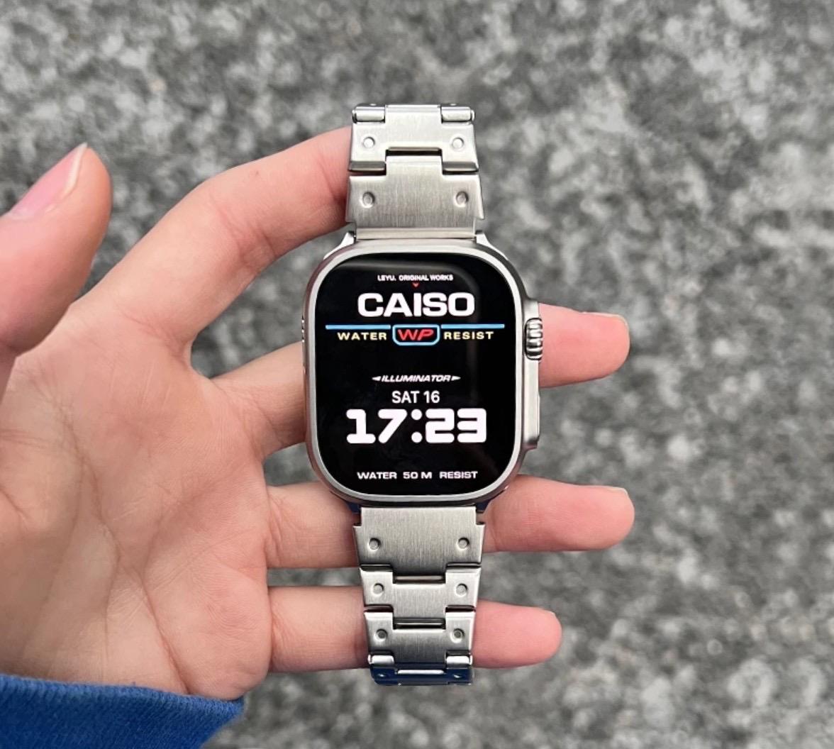 Casio Ultra Watch