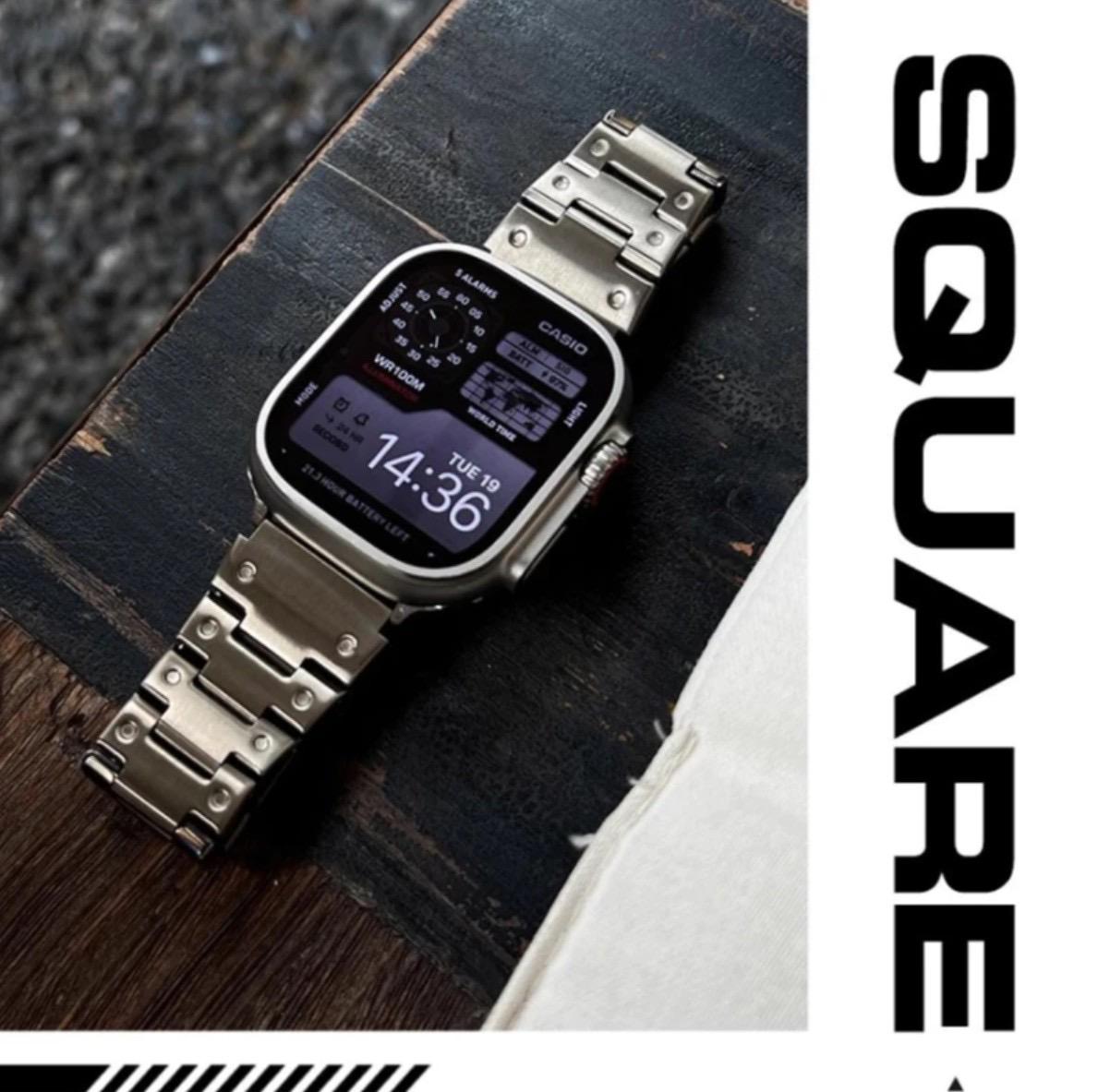 Casio Ultra Watch